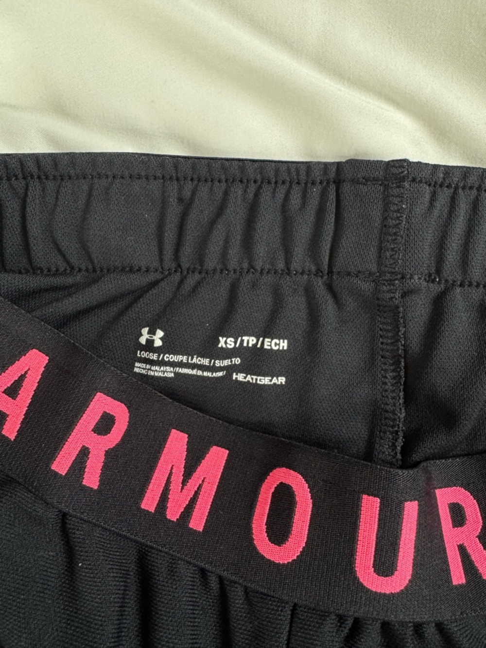 Under Armour Workout Shorts Bundle - Picture 4 of 5